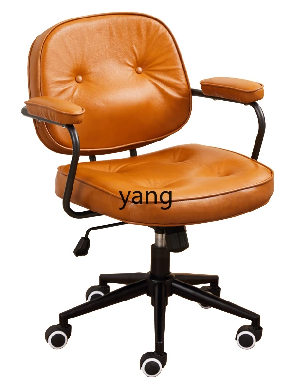 

LMM Modern Minimalist Backrest Desk Boss Rotating Chair