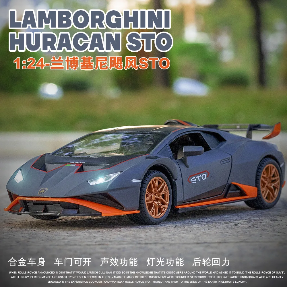 1:24 Lamborghini Huracan STO Alloy Sports Car Model Diecasts Metal Racing Car Model Sound and Light Childrens Toys Gift F443