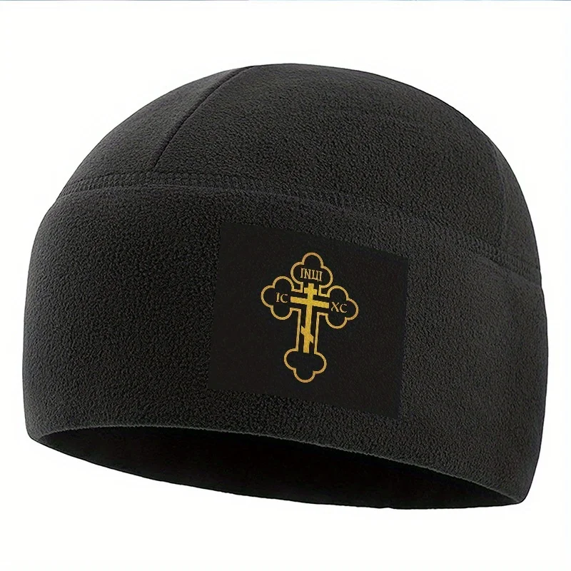 Cruz ortodoxa diseño dorado símbolo hombres mujeres unisex gorro jersey gorra invierno sombrero térmico cálido Navidad al aire libre ciclismo senderismo