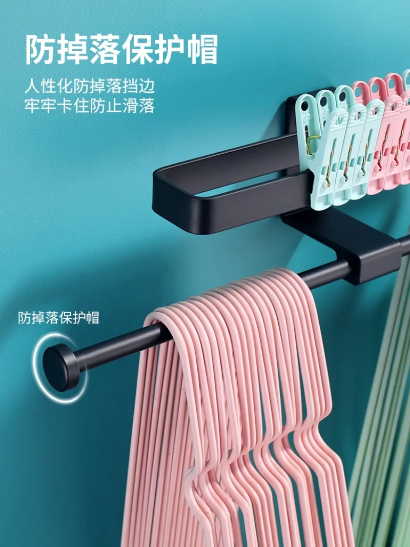 Non Punching Clothes Rack Storage Sorting and Drying Tool for Household Multifunctional Balcony Wall Hanging