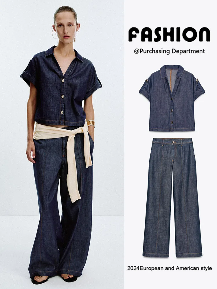 

Новый летний женский универсальный комплект 2025: джинсовая рубашка с коротким рукавом и широкие джинсы. Повседневный, удобный, модный, для студентов.