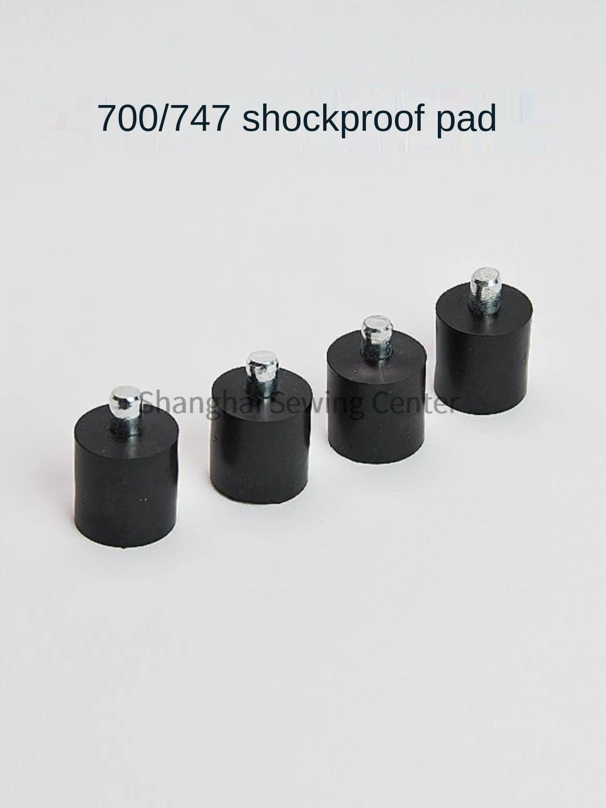 1PCS Shockproof Mat Head Shock Pad Anti-Vibration Pad Rubber Cusion for Pegasus 747 700 Overlock Industrial Sewing Machine