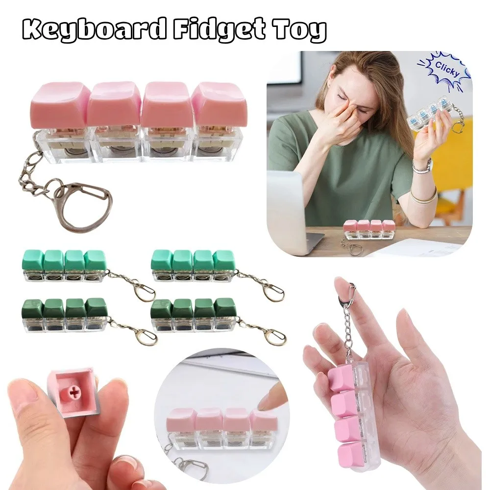 Nouveau bricolage Keycaps jouet clavier Fidget soulagement du Stress avec porte-clés 4 boutons arbre testeur bouton Keycaps travail bureau