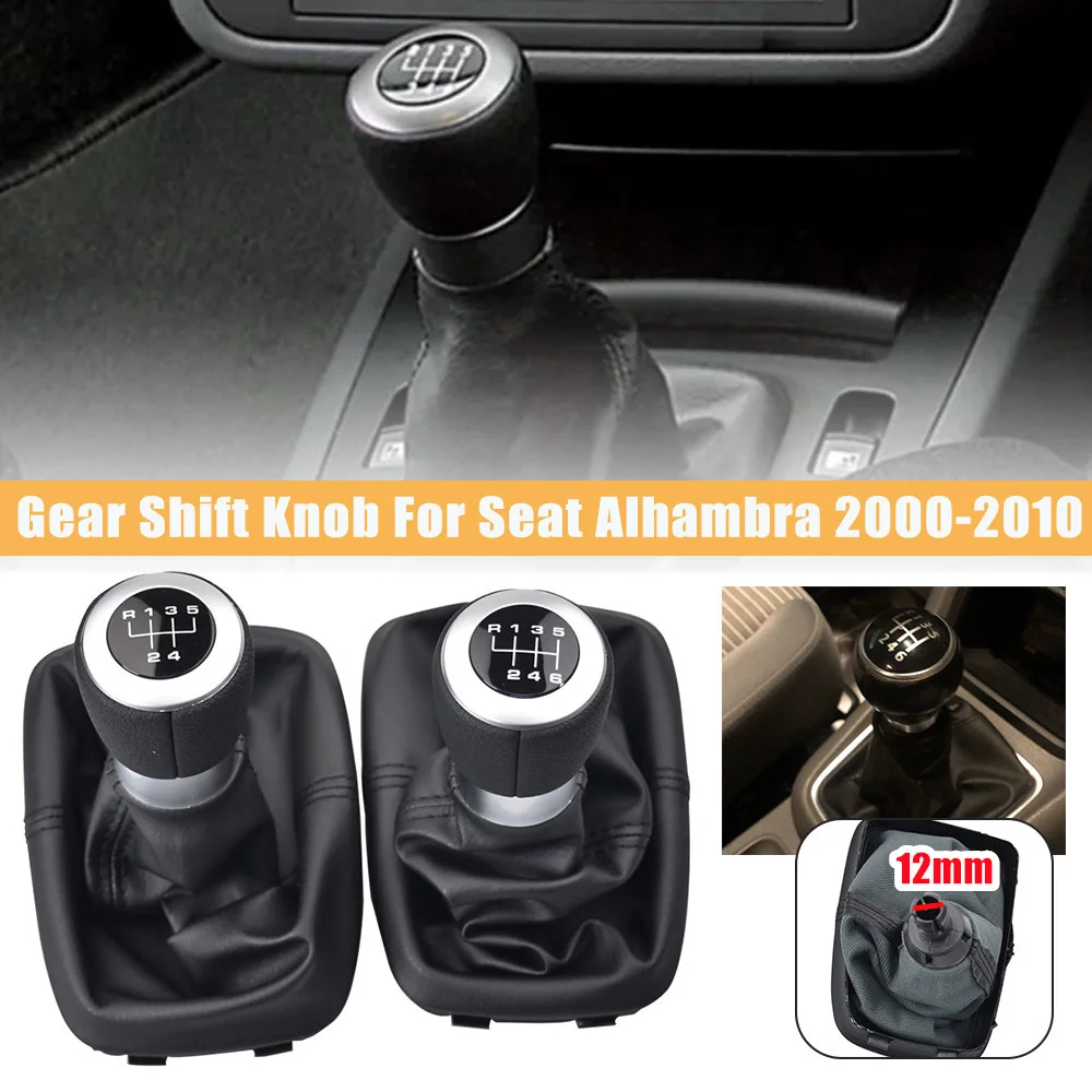 MT 12mm 5 / 6 Speed Car Gear Shift Knob Lever Shifter Gaitor Boot For Seat Alhambra 2000-2010 Make Your Car Elegant