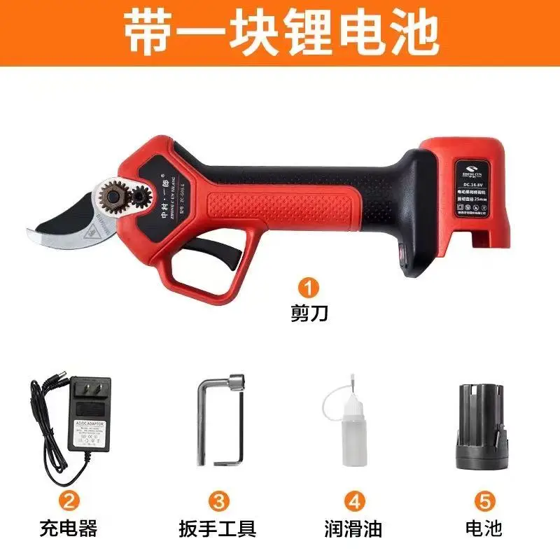 

Новинка 2024 года: Электрический секатор и инструменты для обрезки сада (горячая распродажа)