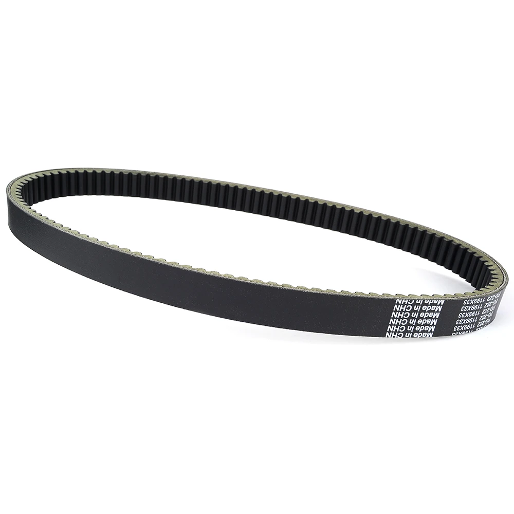 

Drive Belt For John Deere Gator 850D XUV 2007 2008 2009 2010