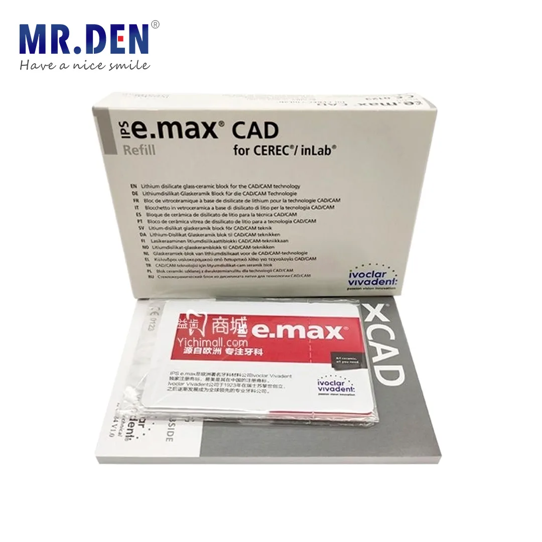 5pcs/Box Ivoclar vivadent IPS e.max CAD C14 Dental Glass Ceramic Blocks CAD Porcelain Block Lithium Disilicate Glass Zirconia