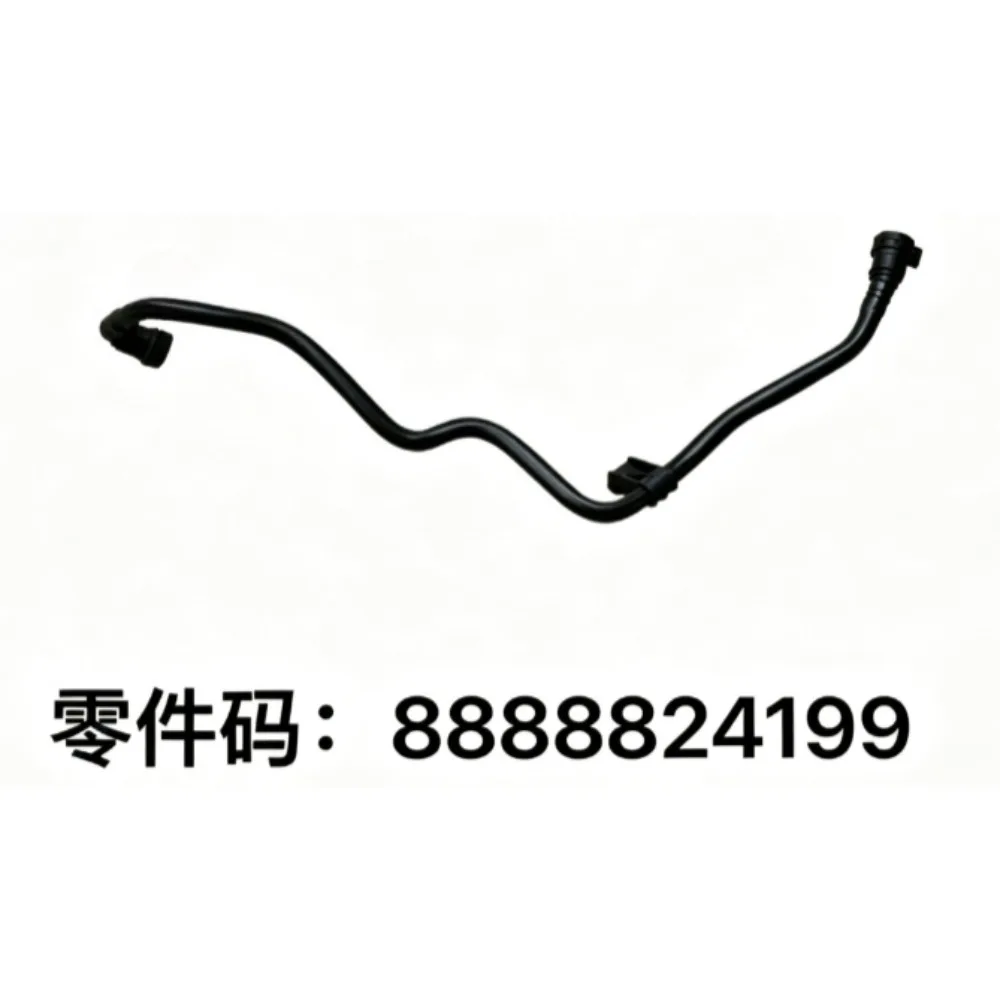 Car Thermostat Hose Oil Cooler Connecting Tube Water Pump Rubber Pipe OEM 8888824199 for Geely for LYNK&CO Brand New Genuine