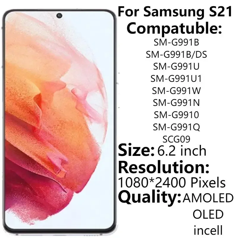 

Для Samsung S21 5G SM-G991B ЖК-дисплей с рамкой AMOLED 6,2 "SM-G991U сенсорный экран дигитайзер в сборе запасные части для ремонта