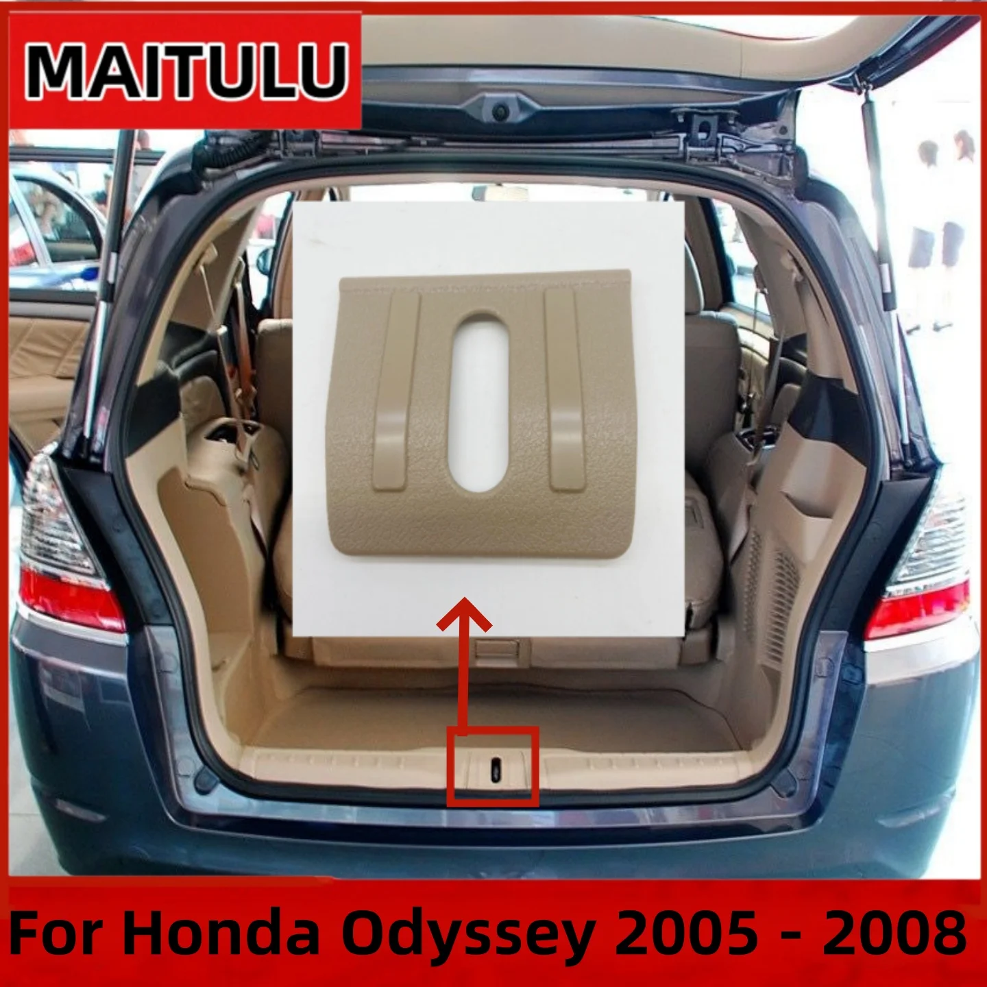 

84642-SFE-003 Suitable for Honda Odyssey 2005-2008 Luggage lock buckle decorative panel, rear door lock decorative cover plate