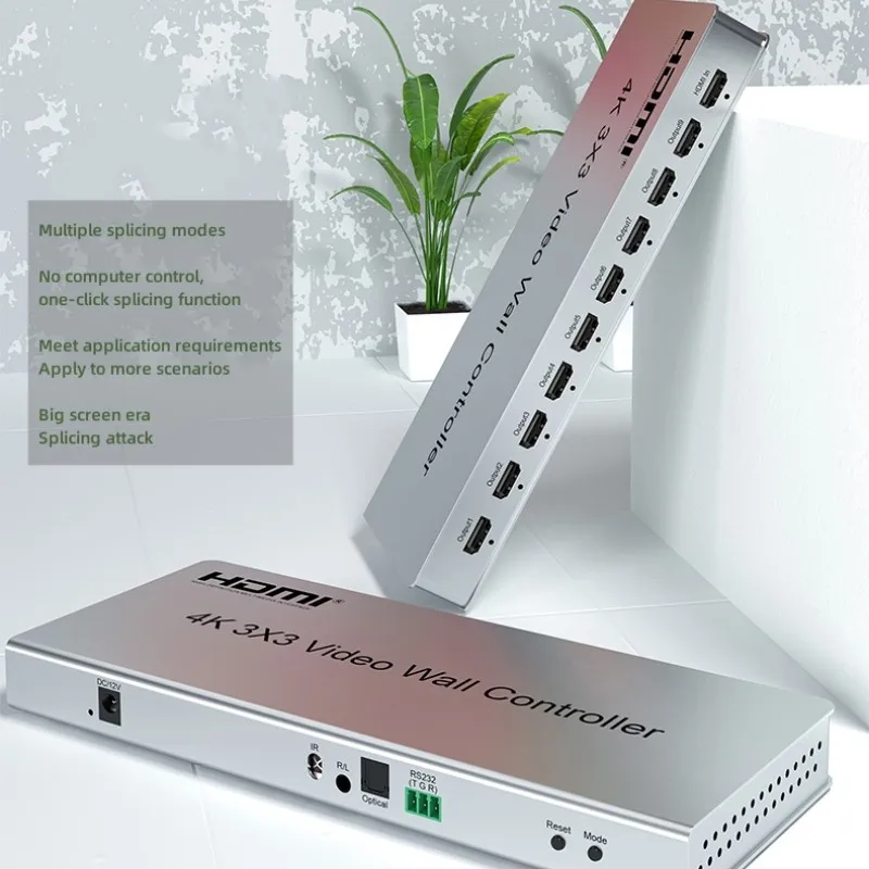 4K HDMI Video Wall Controller 3x3 HDMI Output and 1 Input for 9 TV Splicing Display