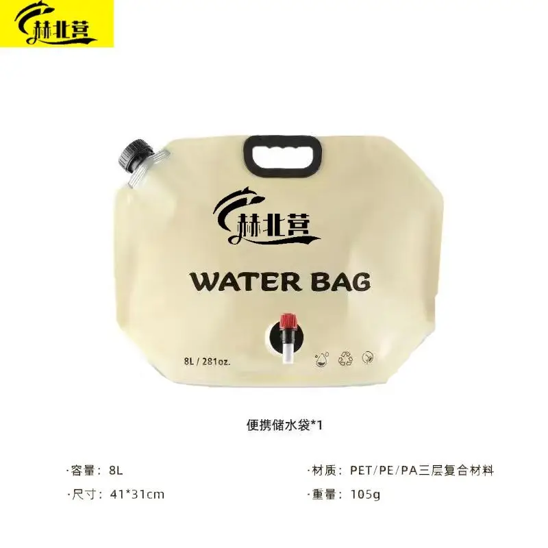 

Outdoor Portable Folding Water Bag, Hiking, Tourism, Camping Plastic Soft Water Storage Bag, Large Capacity Water Storage Bag