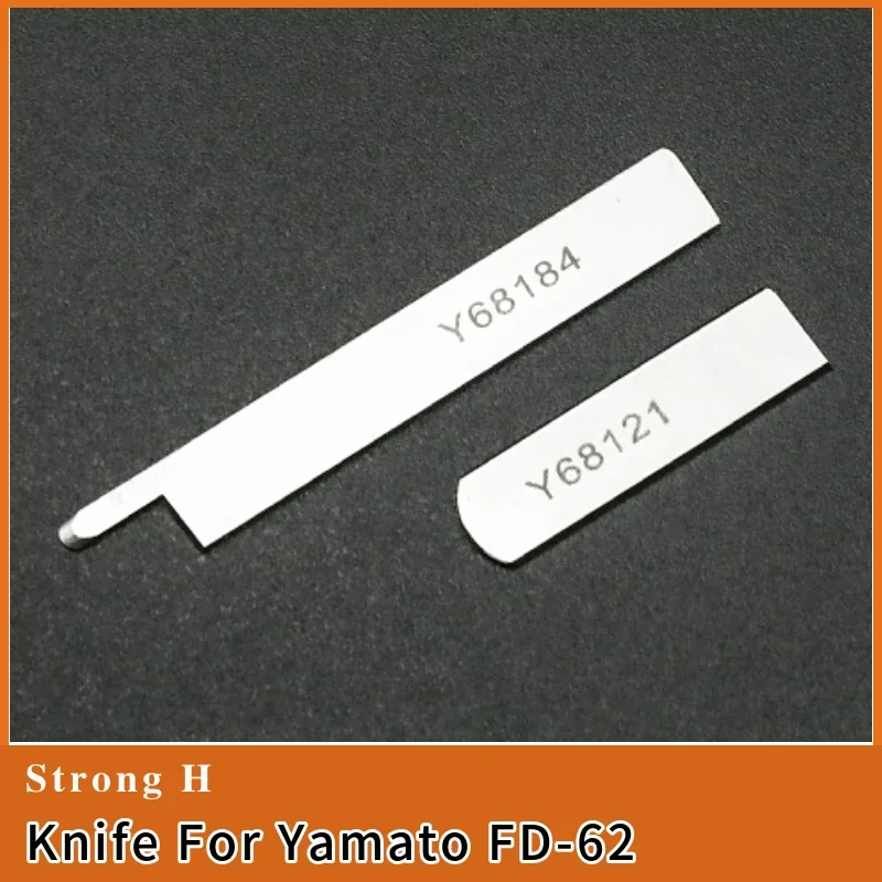 10 قطعة السكين العلوي 68184 السفلي سكين 68121 ل ياماتو FD-62 ماكينة خياطة قوية H شفرة السكاكين عالية الجودة الخياطة اكسسوارات #1