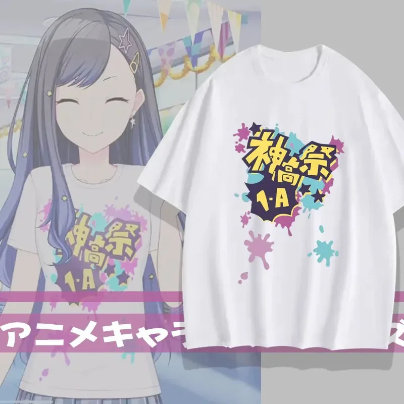 

Anime figure Shiraishi An T-shirt Men Women T shirt Anime Cosplay Costume Student Summer Casual Short Sleeve Tee Tops