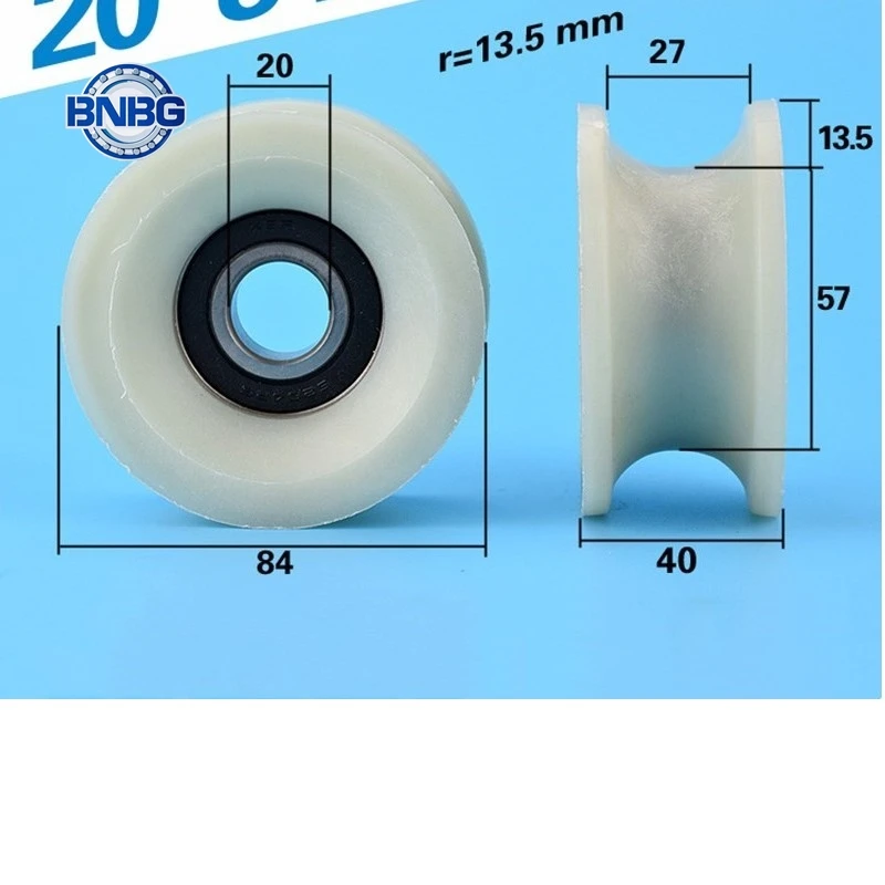 5pcs U groove Plastic coated bearing 6204RS 20*84*40mm Injection molding machine safety door sliding pulley roller nylon wheel