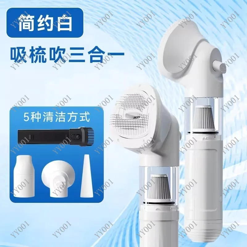 Household Pet Grooming Suction Device Electric Lint Remover For Sofa Bedding Cat Dog Hair Cleaning
