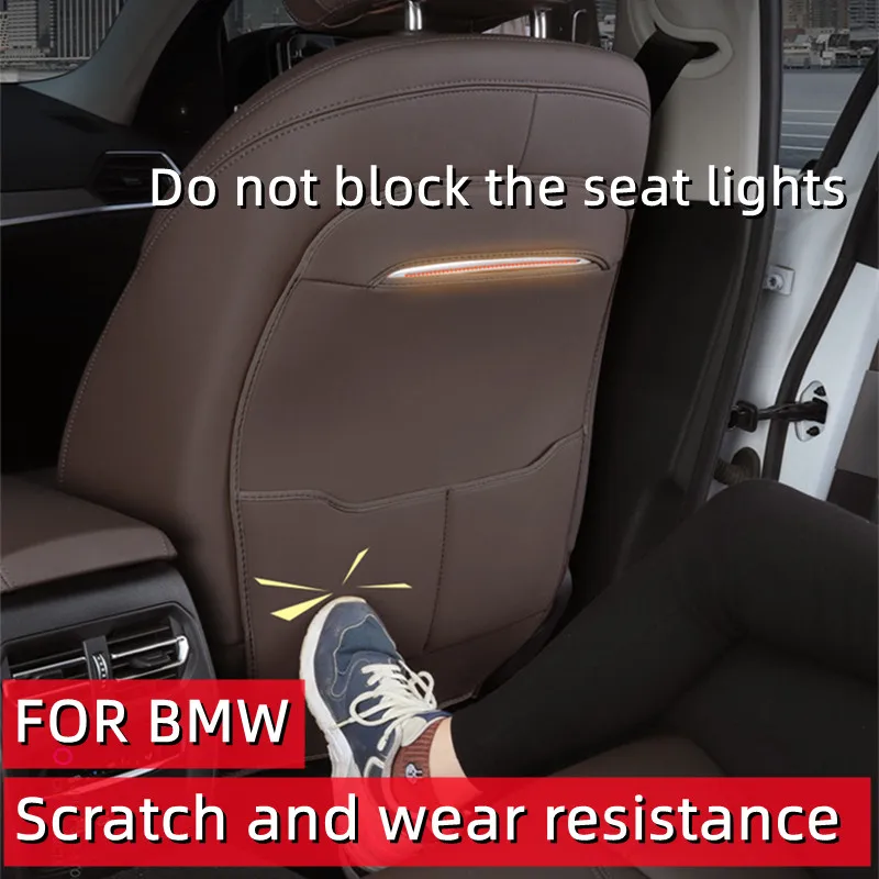 For BMW Seat Back Anti-kick Pad Upgrad Full Surround Leather Anti Dirty Mat Rear Row 3 / 5 Series X1 X3 X4 Wear-proof Protector