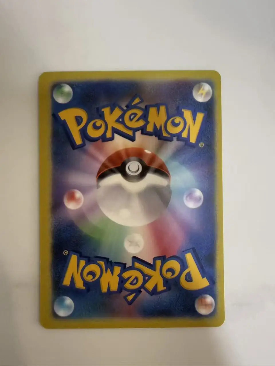 Bricolage 1 pièces/ensemble Pokemon PTCG M2A Mega Gengar SAR auto-contrôle recueillir Signature commerce carte Flash Anime dessin animé cadeau