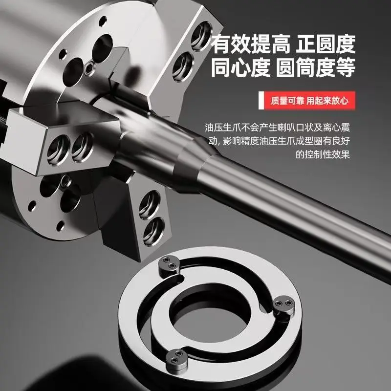 CNC Lathe Chuck Hydraulic Three-jaw Forming Ring Jaw Repairer Boring Jaw Device 5/6/8/10 inches Hydraulic Claw Forming