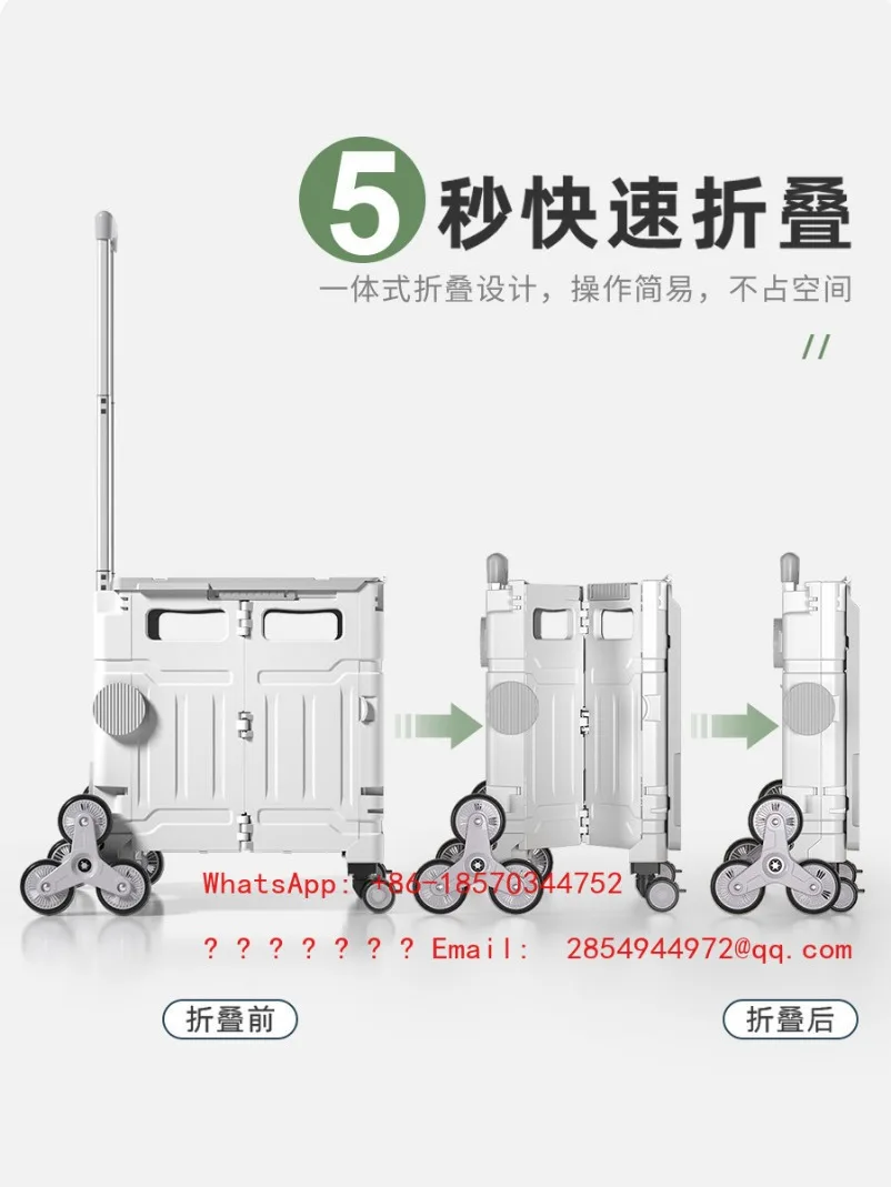 Small Trolley Portable Folding Shopping Cart Outdoor Picnic Trolley Trolley