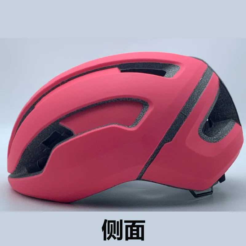 Integrated Riding Helmet Road Mountain Bike Helmet Neutral Rider Male and Female Adult Helmet