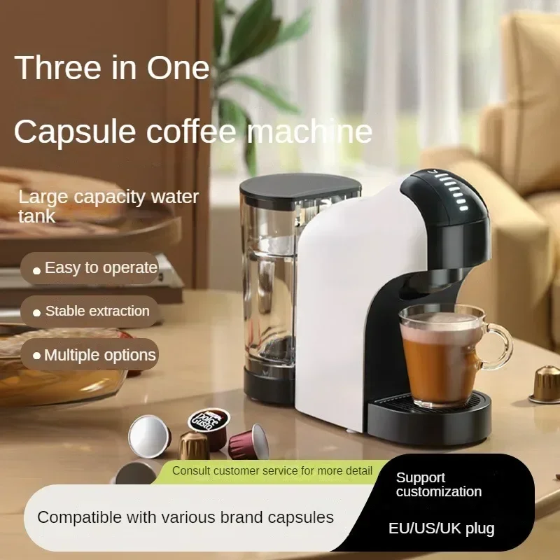 Capsule Coffee Machine 3in1 20Bar Home Small Automatic Italian American Coffee Maker Portable Cafeteiras De Cápsulas