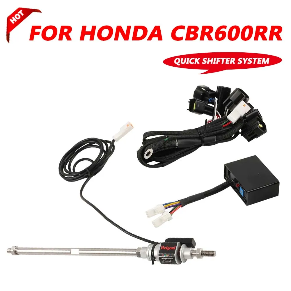 For HONDA CBR 600 RR 600RR CBR600RR CBR600 RR Motorcycle Parts QuickShifter Quick Shift System Electric Quick Shifter One Way