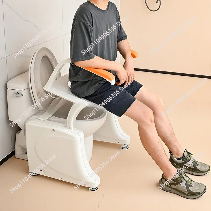 elderly disabled electric toilet lift supports sitting assistance