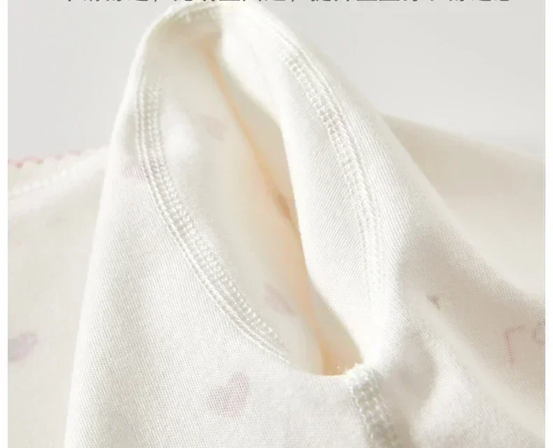 Thumbnail 3 - #54 Latest Baby Sleepwear Offers