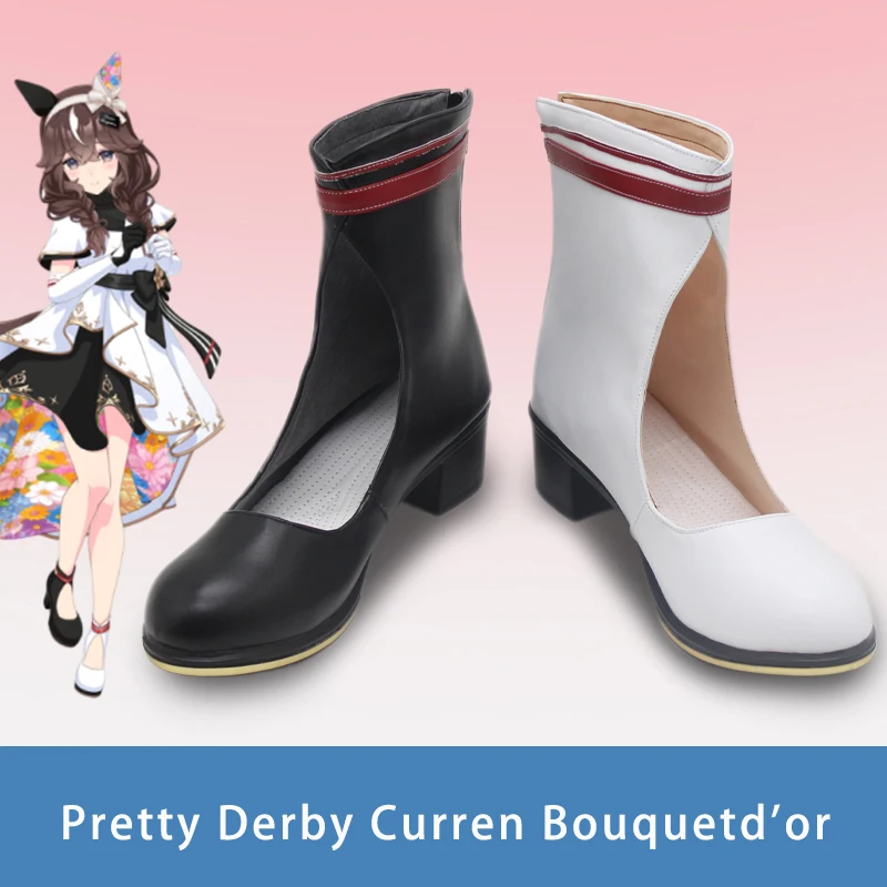 

Game Pretty Derby Curren Bouquetd'or Cosplay Shoes Boots Karen Buukedooru For Hallowmas Party Adult Women Men