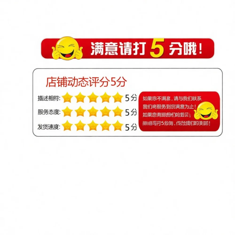 Convenient 8 In 1 Walkie Talkie Writing Frequency Cable USB Data Cord Universal Programming Lead For Radio Devices