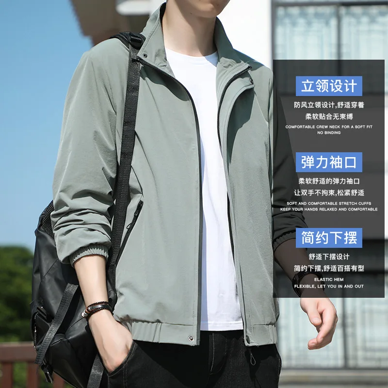 

Stand-up Collar Jacket for Men in Spring and Autumn New Casual Korean Style Slim and Fashion Trendy Versatile Top Trendy
