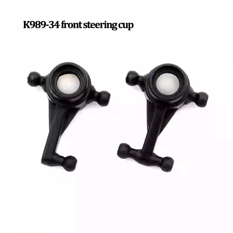 WLtoys K989 K969 284131 Original Parts: Steering Cup, Drive Shaft, Gear Motor, Servo, Receiver, Transmission, Tire, Differential