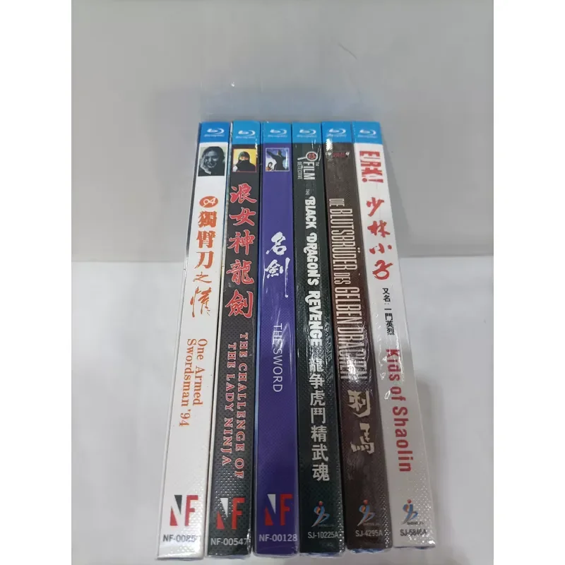 Famous Sword Shaolin Kid One Armed Knife Love Blu-ray Disc Boxed