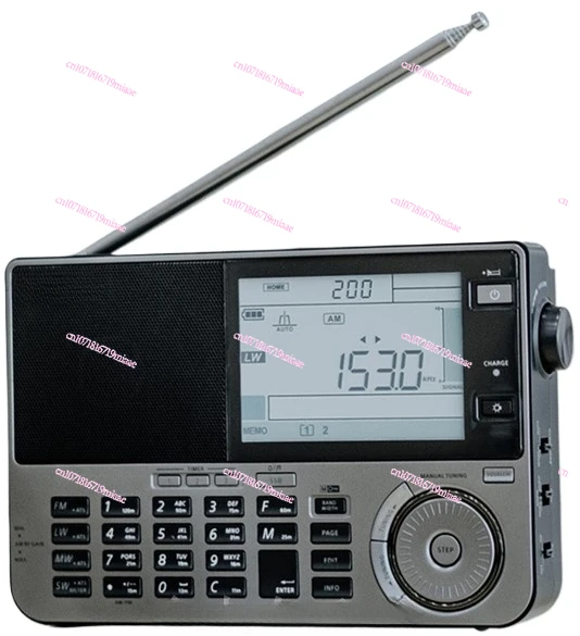 

ATS-909X2 Taiwan Licensed Full-Range Radio