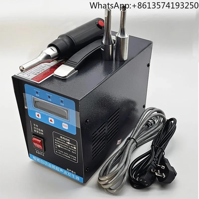 

【2026】KL-2807 HandHeld Shoe Upper Insole Ultrasonic Plastic Spot Welding Machine Ultrasonic Satin Ribbon Lace Rubber Cutting Ma