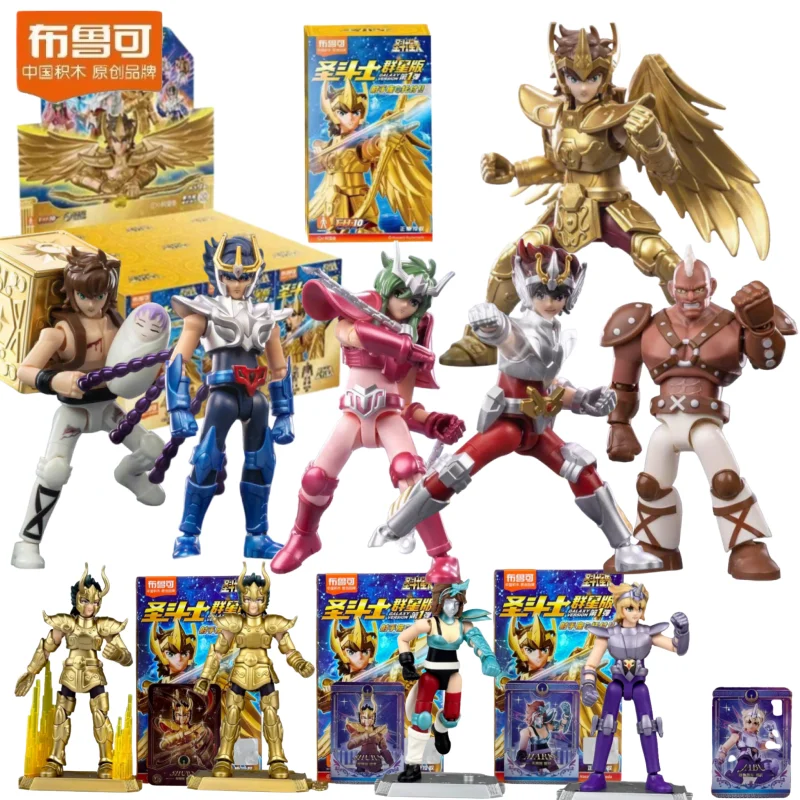 

BLOKEES анимационные периферийные игрушки, версия Galaxy, строительный блок, сборная модель, детский подарок на день рождения, игрушки, слепая коробка с персонажем