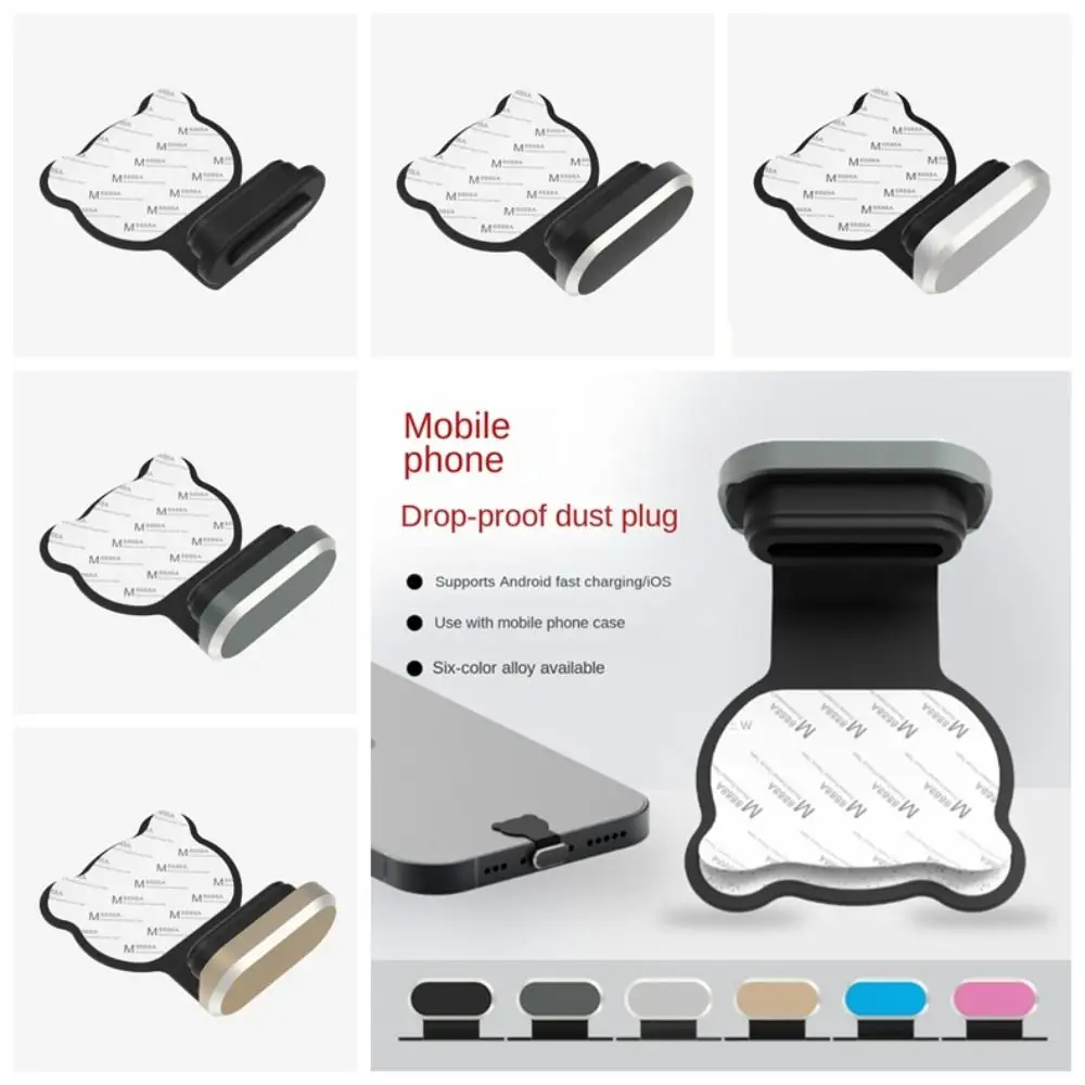 IOS/Type C Plug Anti-lost Dust Plug Dustplugs Cover Charging Port Protector Mobile Phone Dust Plug Bear Shaped Aluminium Alloy