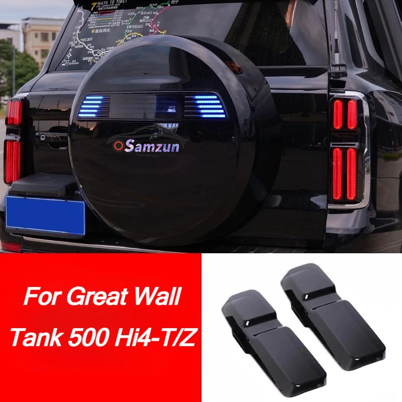 For GWM Tank 500 Hi4-T/Z Smoked Black Taillight Cover Rear Lamp Protector Shell Anti-collision Exterior Upgrade Modified Parts