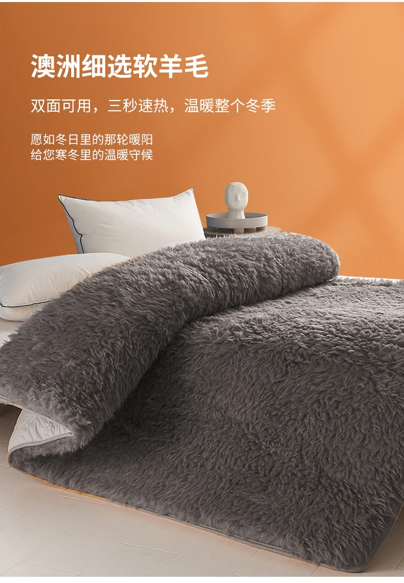 Winter Super Warm Real Wool Mattress 100% Australian Wool Mattress, Thickened Bed Mattress, Warm Cashmere Home Fleece Mats