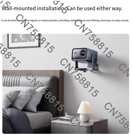 Suitable for Hisense Vidda C3S/C3PRO/C3ULTRA/c2/c1 home projector wall mount bracket