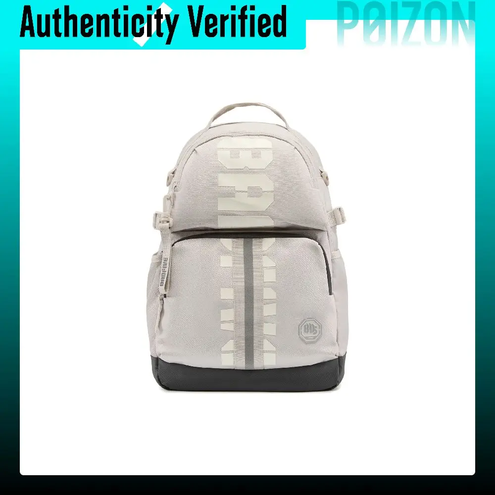 zaini-li-ning-heron-bianco-grigio-absw297-3
