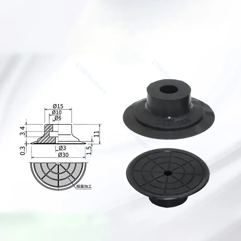 Pneumatic Vacuum Sucker PAG-15A-S  Silicone / NBR Thin Patterned Vacuum Suction Cup for Paper or Film Manipulator Vacuum Chucks