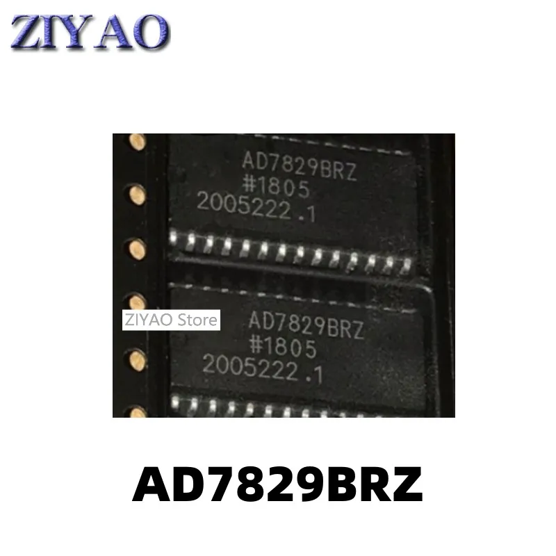 5PCS AD7829BRZ AD7829BR AD7829 SOP28 pin analog-to-digital converter