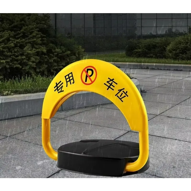 LTT intelligent remote control parking space lock waterproof and anti-collision automatic induction Bluetooth parking space lock