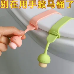 Toilet Lid Lifting Device Lifts The Toilet Lid Hand Hygiene and Anti Dirt Hand Toilet Accessories Toilet Lid Opener