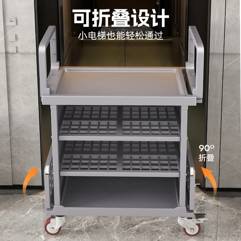 리넨 카트 호텔 작업 차량 룸서비스 청소 카트 호텔 객실 입구 청소 청소 트롤리 누펑
