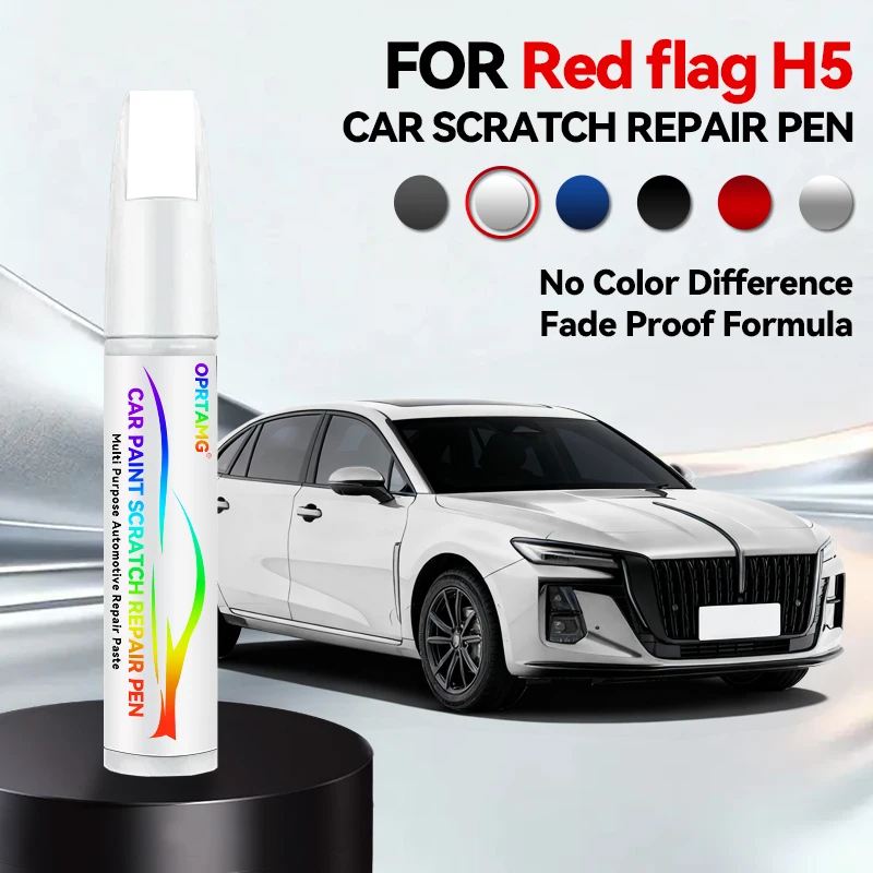 

Ручка-корректор для ремонта краски, средство для удаления царапин, аксессуары для авто DIY, черный, белый, серебристый, синий, серый, золотой цвета, для Red Flag H5 2019-2025 D160