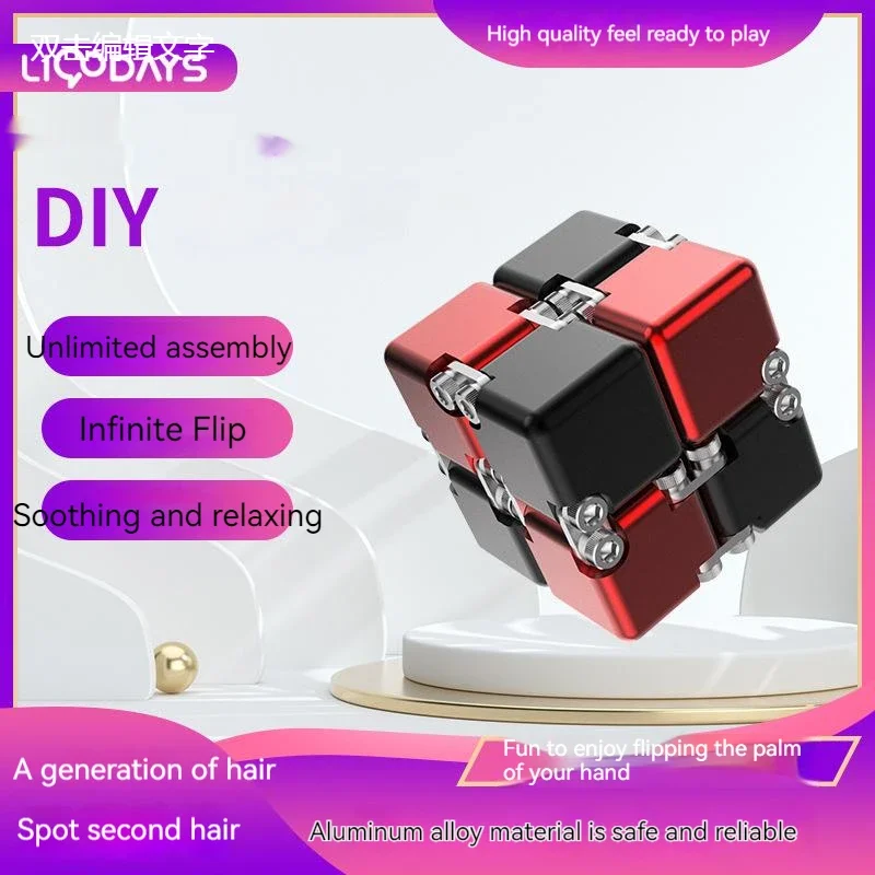 Aluminum Alloy Metal Infinite Magic Cube Anti Stress Adult Kids Toys Easy Play Hand Spinner Office Cubic Stress Reliever Toys