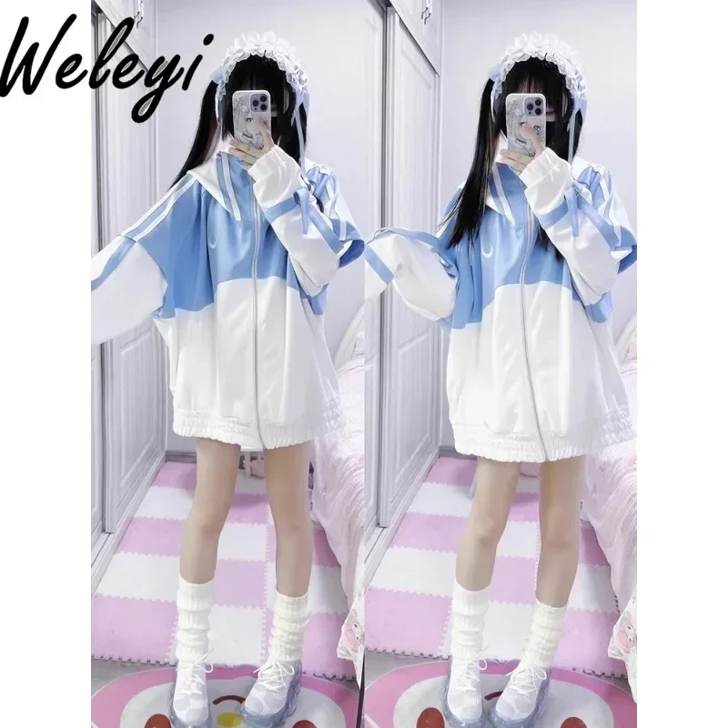 Cute Sports Clothes Water Color Hoodie Jacket Jirai Kei Style Two-dimensional Subculture Women Autumn Trend Blue and White Coat